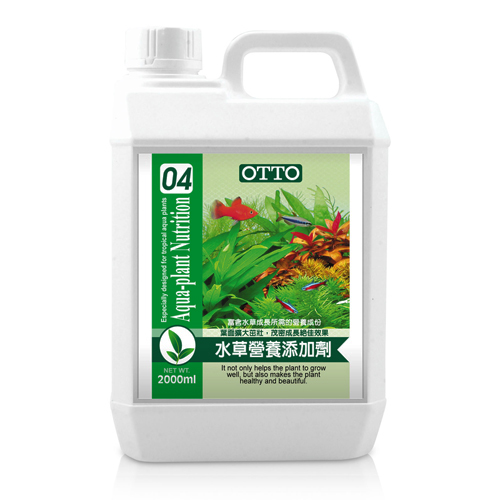 Aqua-plant Nutrition (XL)2000ml