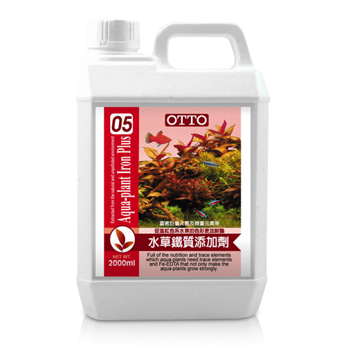 Aqua-plant Iron Plus (XL)2000ml