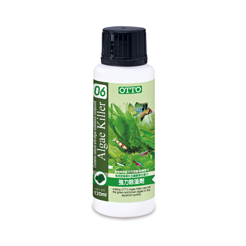 Algae Killer (S)120ml