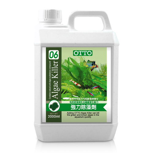 Algae Killer (XL)2000ml