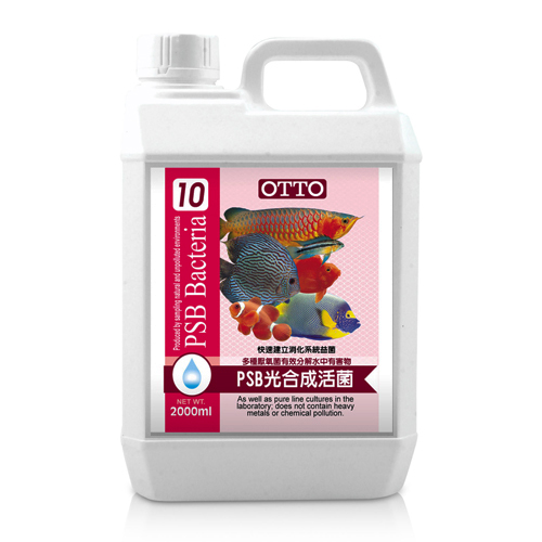PSB Bacteria (XL)2000ml