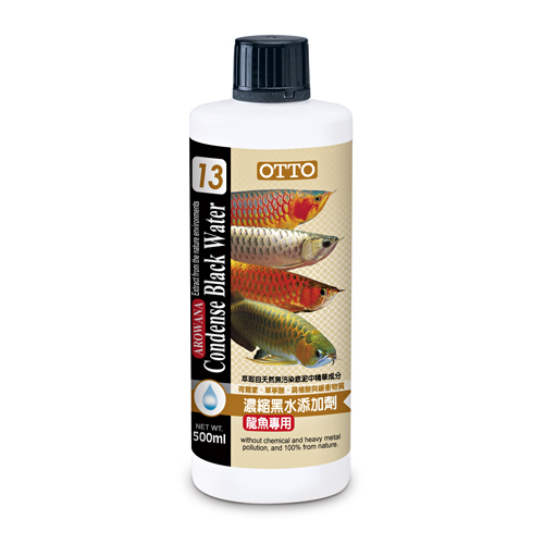 Arowana Condense Black Water (L)500ml