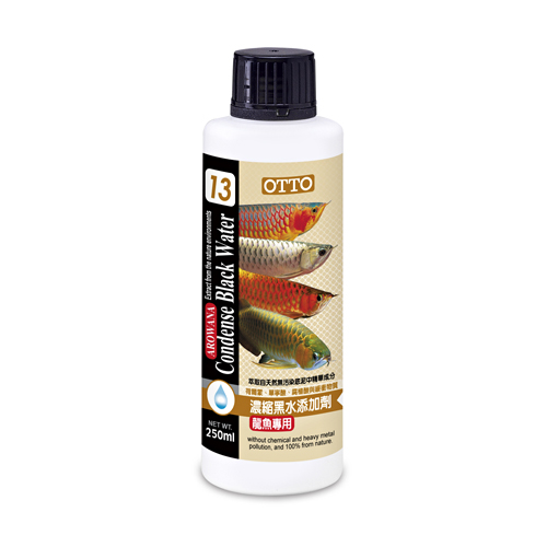 Arowana Condense Black Water (M)250ml