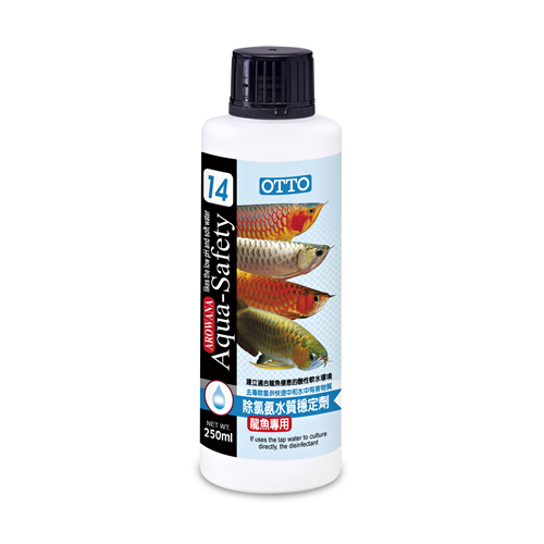 Arowana Aqua-Safety (M)250ml