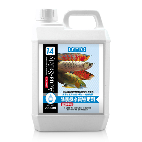Arowana Aqua-Safety (XL)2000ml