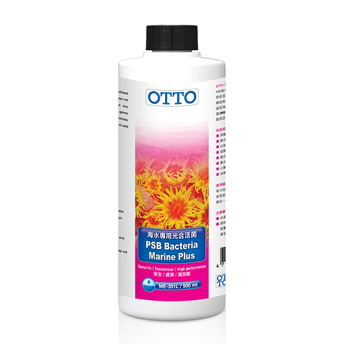 PSB Bacteria Marine Plus (L)500ml