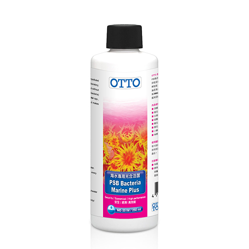 PSB Bacteria Marine Plus (M)250ml