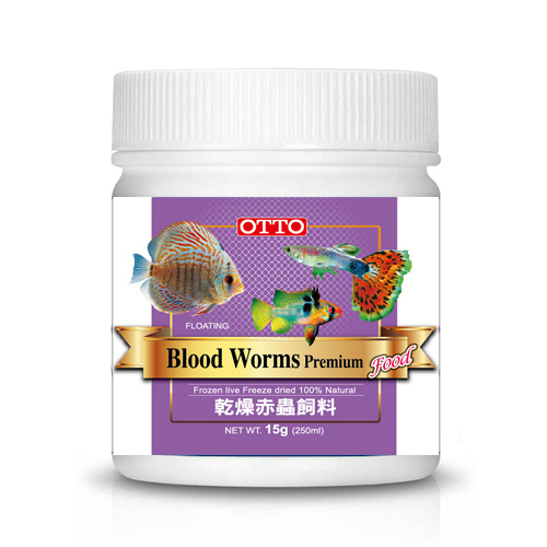 Blood Worms Premium 15g
