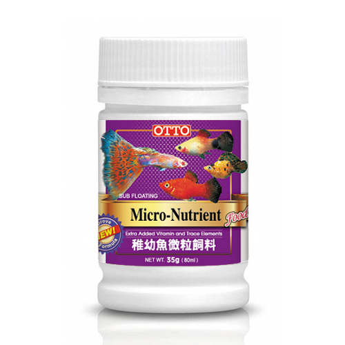 Micro-Nutrient Fish Food (S)35g