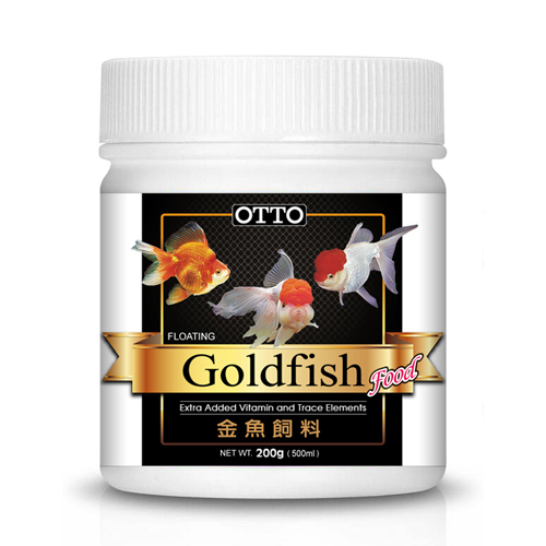Goldfish Fish Food (L)200g