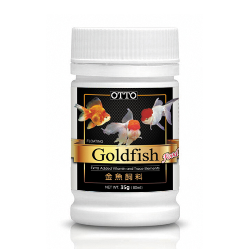 Goldfish Fish Food (S)35g