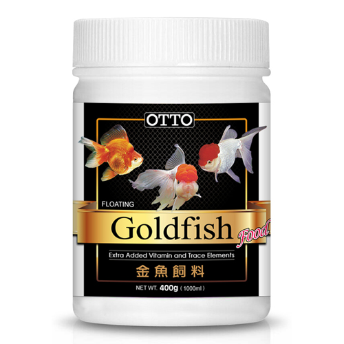 Goldfish Fish Food (XL)400g