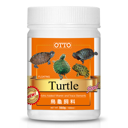 Turtle Food (XL)360g