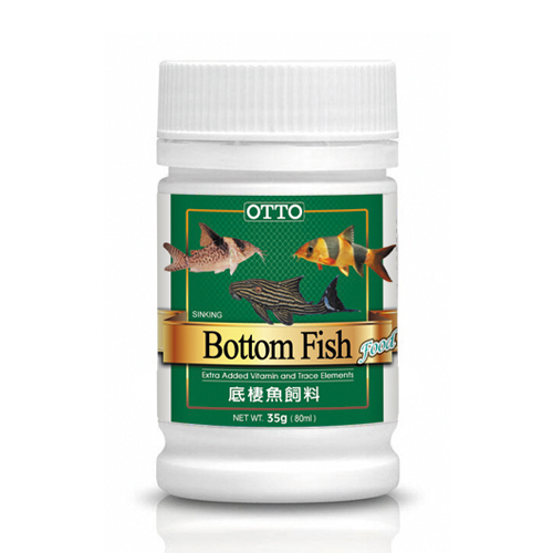 Bottom Fish Food (S)35g