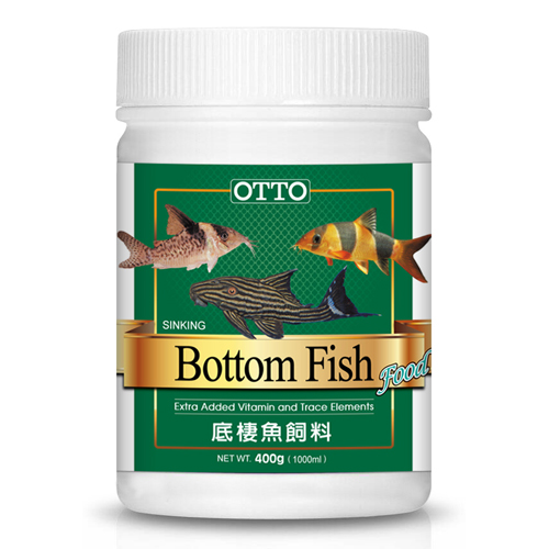 Bottom Fish Food (XL)400g