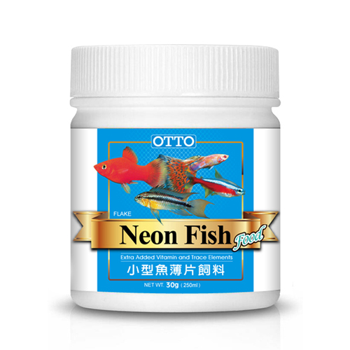 Neon Fish Flake Food (M)30g