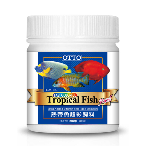 Fast Colorful Tropical Fish Food (L)200g