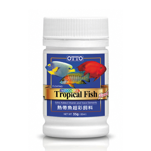Fast Colorful Tropical Fish Food (S)35g