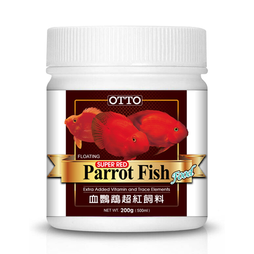 Super Red Parrot Fish Food (L)200g