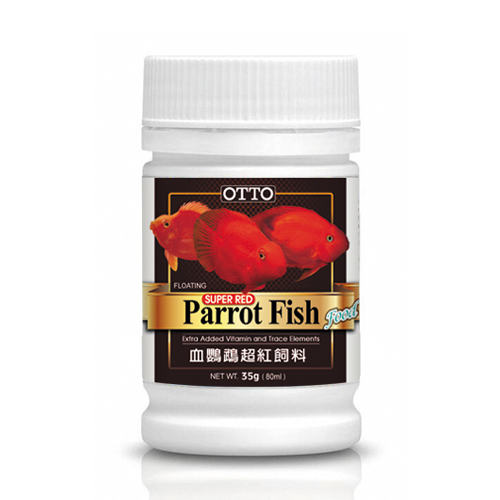 Super Red Parrot Fish Food (S)35g