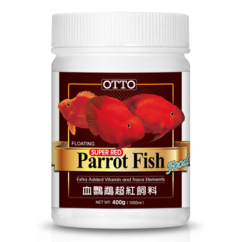 Super Red Parrot Fish Food (XL)400g