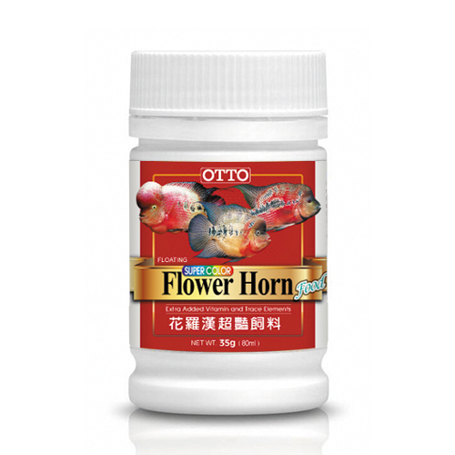 Super Color Flower Horn Food (S)35g
