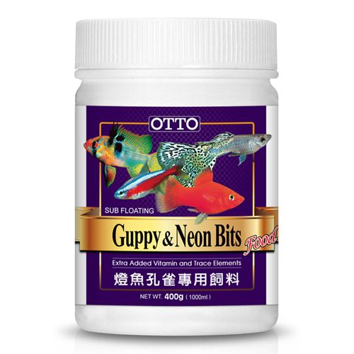 Guppy & Neon Bits Fish Food (XL)400g