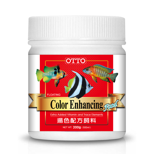 Color Enhancing Fish Food (L)200g