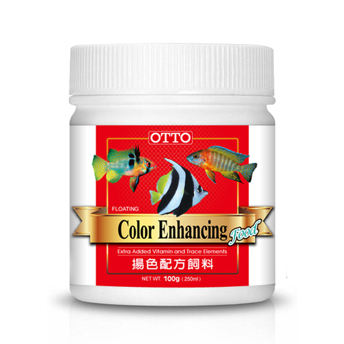 Color Enhancing Fish Food (M)100g