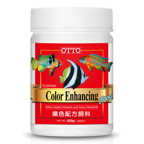 Color Enhancing Fish Food (XL)400g