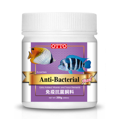 Anti-Bacterial Food (L)200g