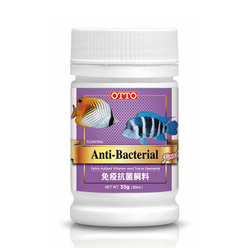 Anti-Bacterial Food (S)35g
