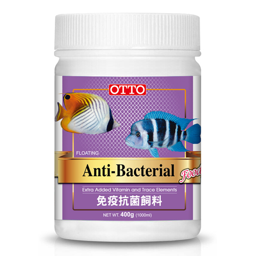 Anti-Bacterial Food (XL)400g