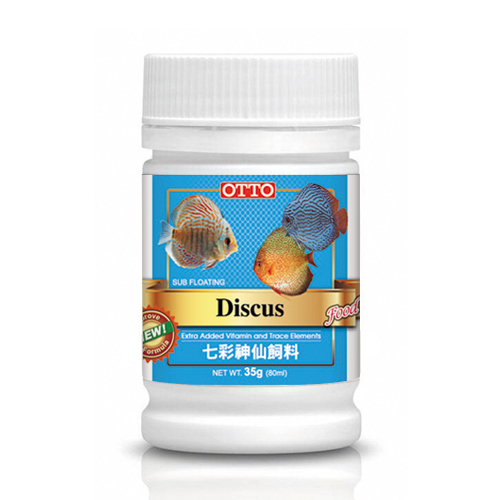 Discus Food (S)35g