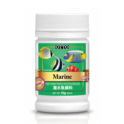 Marine Food (S)35g
