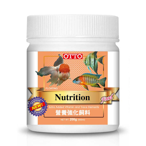 Nutrition Premiun Blend Fish Food (L)200g