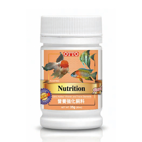 Nutrition Premiun Blend Fish Food (S)35g