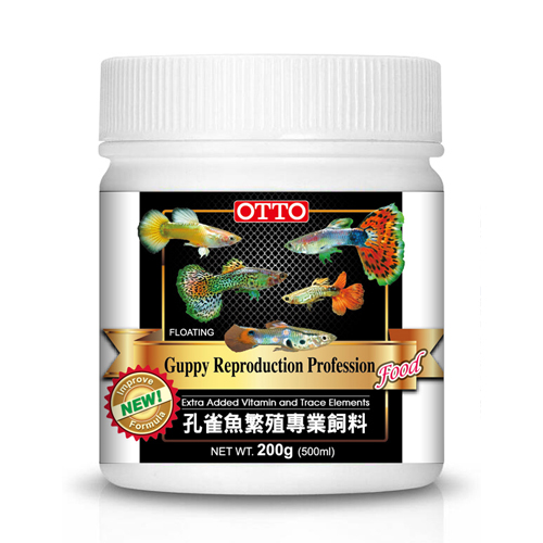 Guppy Ruproduction Profession Fish Food (L)200g