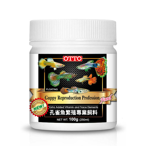 Guppy Ruproduction Profession Fish Food (M)100g