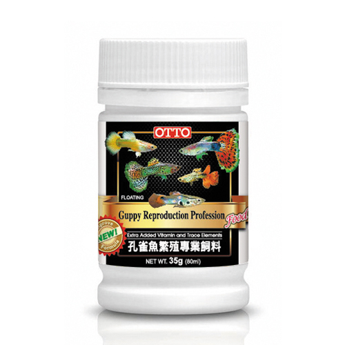 Guppy Ruproduction Profession Fish Food (S)35g