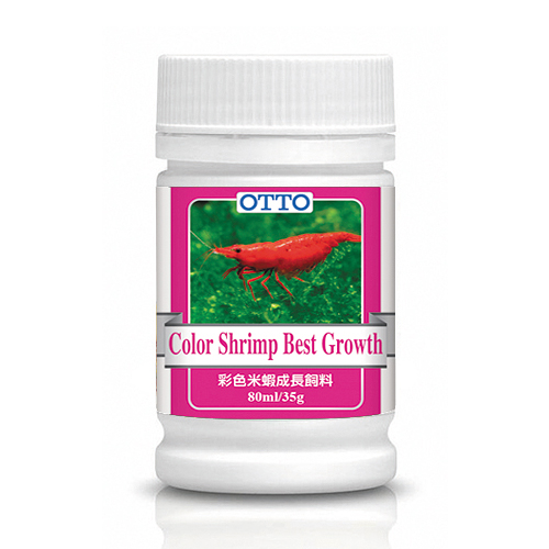 Color Shrimp Best Growth